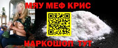 кокаин перу Мариинск