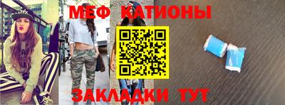 ALPHA-PVP Малоярославец