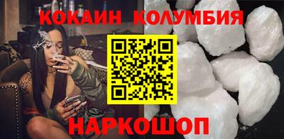 ALPHA-PVP Малоярославец