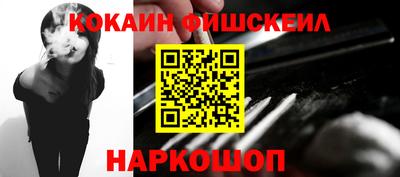 ALPHA-PVP Малоярославец
