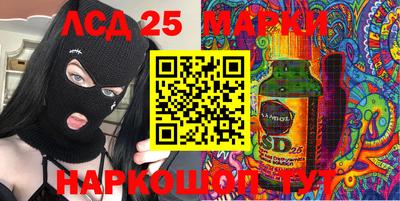 амф Малгобек
