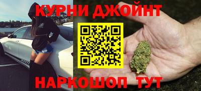 амф Малгобек