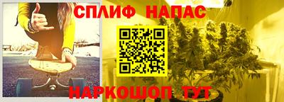 ALPHA-PVP Малоярославец