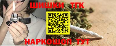 кокаин перу Мариинск