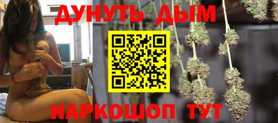 кокаин перу Мариинск