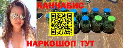 амф Малгобек