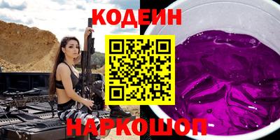 ALPHA-PVP Малоярославец