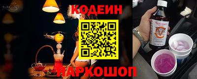кокаин перу Мариинск