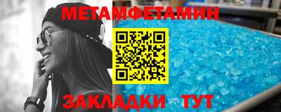 кокаин перу Мариинск