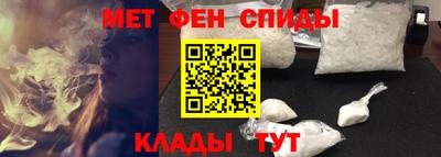 кокаин перу Мариинск