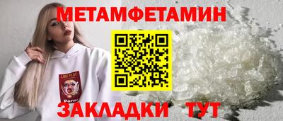 ALPHA-PVP Малоярославец
