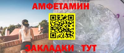 ALPHA-PVP Малоярославец