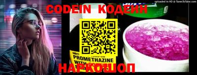 амф Малгобек