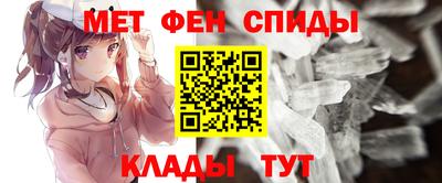 амф Малгобек