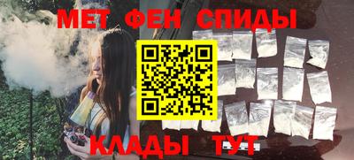 кокаин перу Мариинск
