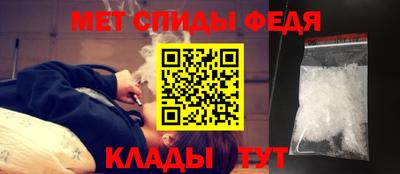 амф Малгобек