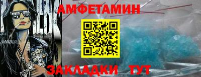 кокаин перу Мариинск