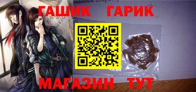 кокаин перу Мариинск