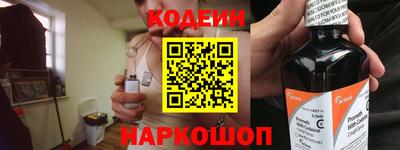 амф Малгобек