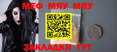 ALPHA-PVP Малоярославец