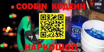 ALPHA-PVP Малоярославец
