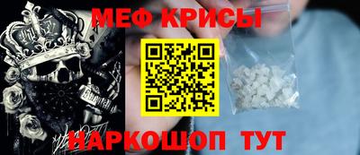 кокаин перу Мариинск