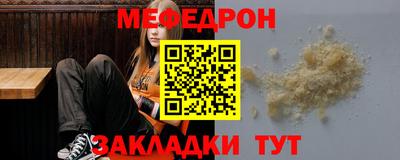 амф Малгобек