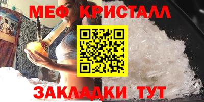 ALPHA-PVP Малоярославец